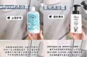 狗狗生完后多久洗澡合适？（洗澡时间间隔与护理技巧）
