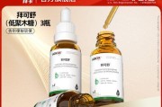 如何帮助狗狗缓解便秘问题？（让你的狗狗摆脱困扰的有效方法）