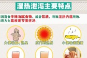 肛门异味的原因及解决方法（探究肛门发臭的原因，以及如何有效解决）