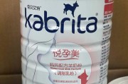 幼泰迪奶粉喂养频率及注意事项（多久喂一次奶粉？）