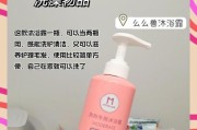 幼犬驱虫后多久可以洗澡（洗澡时机及注意事项）