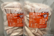 猫界隐藏菜单：8款神仙零食让主子秒变“干饭王”