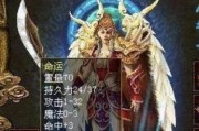 狗狗打喷嚏、流鼻涕怎么办？药物治疗方法大揭秘（呼嚏频繁、鼻涕滴个不停？这个中药可以帮到你！）