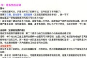 流浪猫难产，是否值得花费3000救助？（一场道德与经济的博弈，它们的生命该如何衡量？）