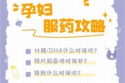 泰迪太瘦怎么办？补充这些钙质！（泰迪宠物所需的钙质补充要点和方法）