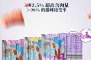 没有奶粉，小猫可以吃什么？（小猫喂养指南及替代奶粉食物推荐）