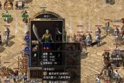 狗狗健康快乐的秘诀——适度的散步时间（为你的宠物犬提供足够的户外活动，增强其身心健康）