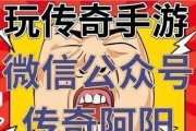 虎皮鱼的饮食喜好与选择（探寻虎皮鱼的美食天性及其养殖要点）