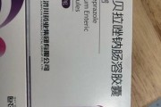小狗便秘急救（了解小狗便秘的原因与药物治疗方法，让你的毛孩重获舒适）