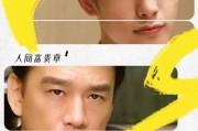小狼狗的意义与特点（一种忠诚、聪明又可爱的宠物）