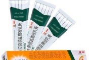 泰迪全身真菌感染的治疗药物选择（综合考虑药物疗效和安全性，选用合适的药物进行治疗）