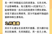 小狗便秘的常见病因及预防措施（探究小狗便秘的原因，帮助你的宠物保持健康）