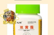 宝贝狗狗打喷嚏流鼻涕怎么办？（有效药物和护理方法帮助宠物恢复健康）