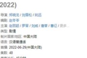 喜乐蒂牧羊犬美容养护全指南（让你的喜乐蒂牧羊犬成为宠物界的时尚偶像！）
