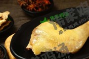 幼猫食谱（以鸡肉为主的营养均衡饮食计划，）