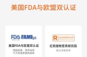 探索狗狗营养膏的益处及使用方法（为您的爱宠提供全面的营养保障）