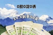 猫草带给猫咪的反应与影响（揭秘猫咪多吃猫草的秘密及其潜在危害）