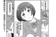 喜乐蒂牧羊犬晕车的治疗法（以宠物为主，让喜乐蒂牧羊犬再也不害怕坐车）