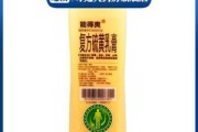 兔子疥癣病的药物治疗（选择适合的药物是关键）