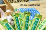 猫吃鸡肉的好处（为猫提供优质蛋白质的最佳选择）