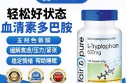 探索宠物血清的品牌选择之道（了解宠物血清品牌，保护宠物健康）