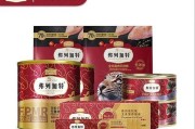 选择成猫猫粮，为宠物健康选择（了解猫咪的需求，选择适合的猫粮品牌）