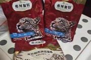 五个月大的猫应该吃什么猫粮？（探究五个月龄猫咪的饮食需求及适合的猫粮种类）