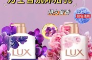 如何选择适合狗狗洗澡的沐浴露？（为你的爱宠提供最佳护理，）