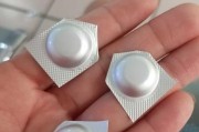狗狗打胎药有哪些选择？（了解狗狗打胎药的种类和使用注意事项）