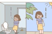 解读大便失禁症状的疾病及其治疗方法（探索大便失禁症状的原因与预防措施）