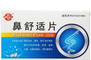 萨摩耶流鼻涕的原因及治疗方法（为你的爱犬摆脱流鼻涕困扰，）
