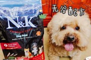 打造西施犬亮丽毛发的美容小秘籍（以营养均衡的饮食为基础，为西施犬提供美毛所需）