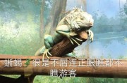 蜥蜴感冒（探索蜥蜴感冒的症状、治疗和预防措施）