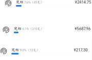 如何正确饲养烫鼠（宠物烫鼠的喂养、饲料、水源、清洁、健康等全方位指南）