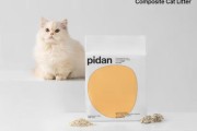 如何选择最好用的猫砂？（综合考虑因素，为你的猫咪选择合适的猫砂）