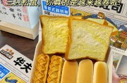 松鼠的饮食习惯（以松鼠能吃什么面包为例，探究它们的饮食偏好和限制）