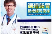 如何诊断和防治宠物金毛肠便秘（掌握宠物金毛肠便秘的症状和原因）