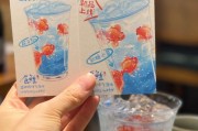 如何选择适合自家养金鱼的水（探讨金鱼水质要求及饲养技巧）