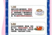 狗狗的水量需求与夏天喝水注意事项（了解狗狗每日饮水量以及夏天喝冰水的利弊）