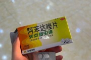 选择适当的时间吃驱虫药的重要性（合理安排驱虫药的服用时间，守护健康生活）