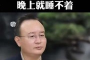 为什么成年狗狗晚上不睡觉？（探索狗狗晚上不睡觉的原因及解决方法）
