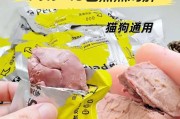 如何煮熟给狗狗的鸡肝（煮熟鸡肝的正确时间和方法）