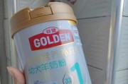 狗什么时候能喂羊奶？（了解狗狗对羊奶的适应期和适量饮用方法）