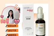 猫痢疾的治疗药物及注意事项（猫痢疾治疗的关键药物和养护要点）