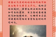 以巴哥犬为什么老叫（探究以巴哥犬叫声频繁的原因及解决办法）