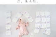 揭秘兔子尿白尿的原因（探索兔子尿白尿的病因及其处理方法）