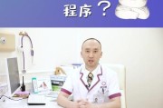 揭秘猫咪一生竟然要打这么多疫苗的原因（为什么猫咪要接种疫苗？）