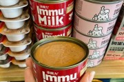 猫产后饮食要注意！如何选择适合的罐头？（为你的猫咪提供营养丰富、适合产后的罐头食品）