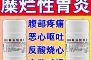 腹泻想吐，该吃什么？（应对腹泻恶心，健康饮食有妙招）