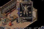 狗狗剖腹产后住院多久合适？（了解狗狗剖腹产术后住院期限的重要性）